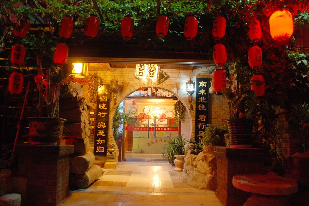 Yayuan Xian Xianyang International Airport Hotel Exteriör bild