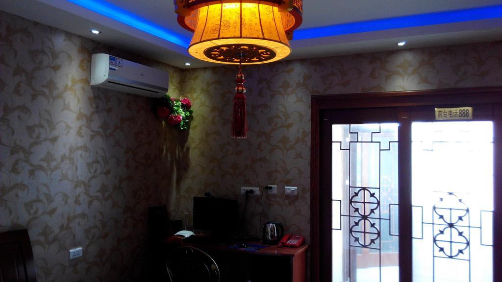 Yayuan Xian Xianyang International Airport Hotel Rum bild