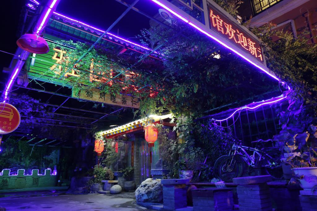 Yayuan Xian Xianyang International Airport Hotel Exteriör bild