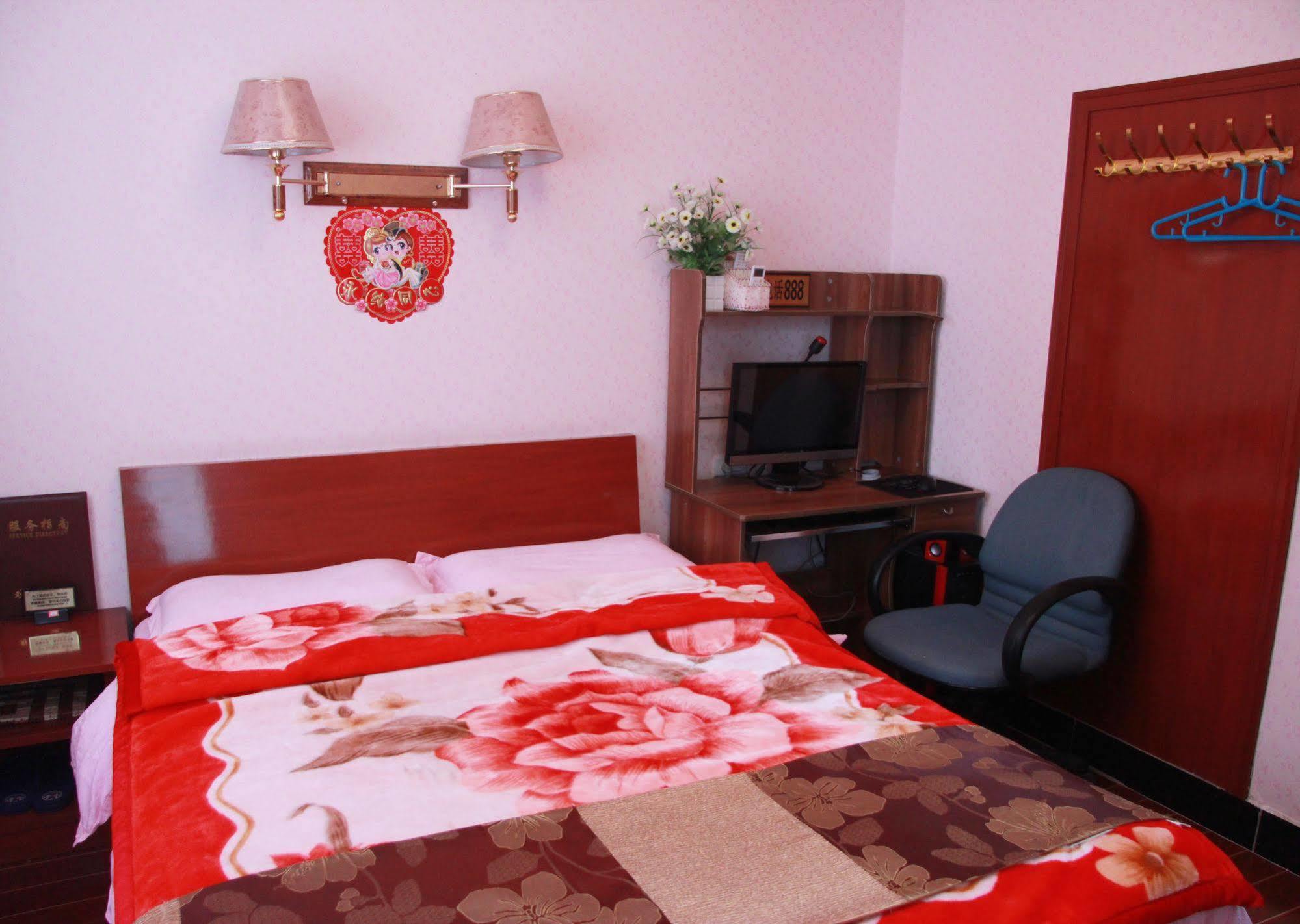 Yayuan Xian Xianyang International Airport Hotel Exteriör bild