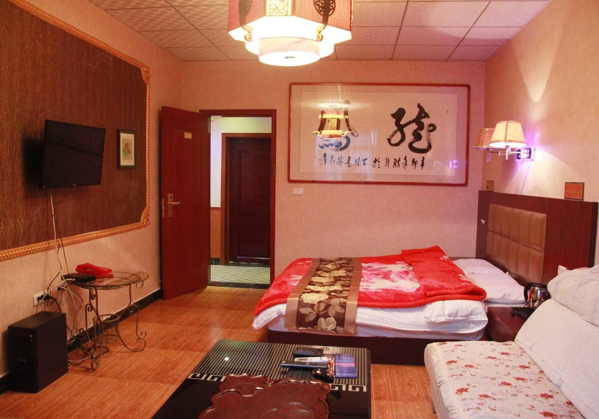 Yayuan Xian Xianyang International Airport Hotel Exteriör bild