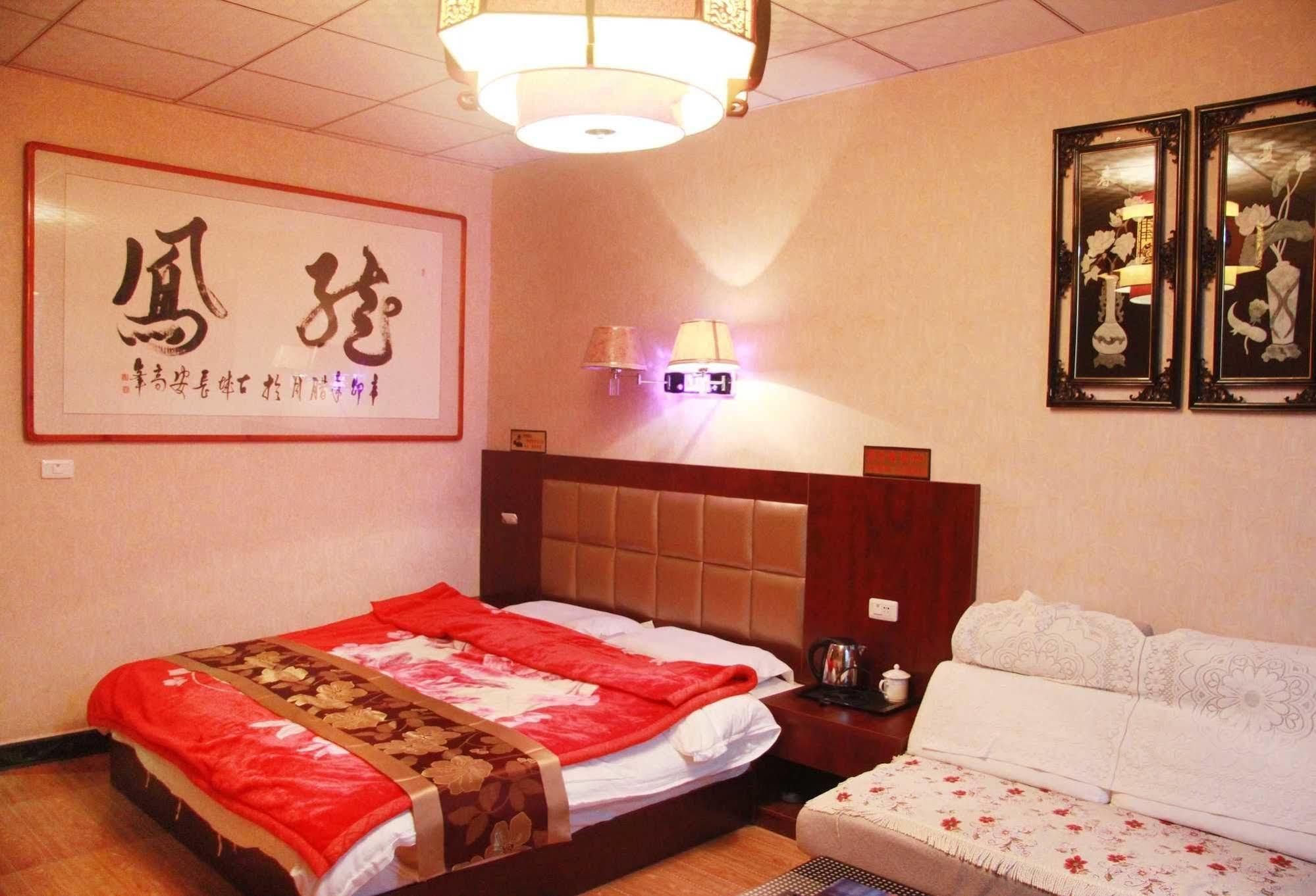 Yayuan Xian Xianyang International Airport Hotel Exteriör bild