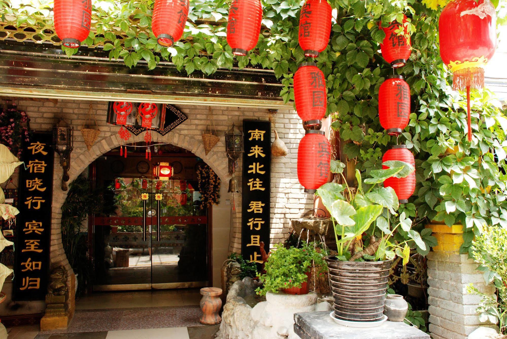 Yayuan Xian Xianyang International Airport Hotel Exteriör bild