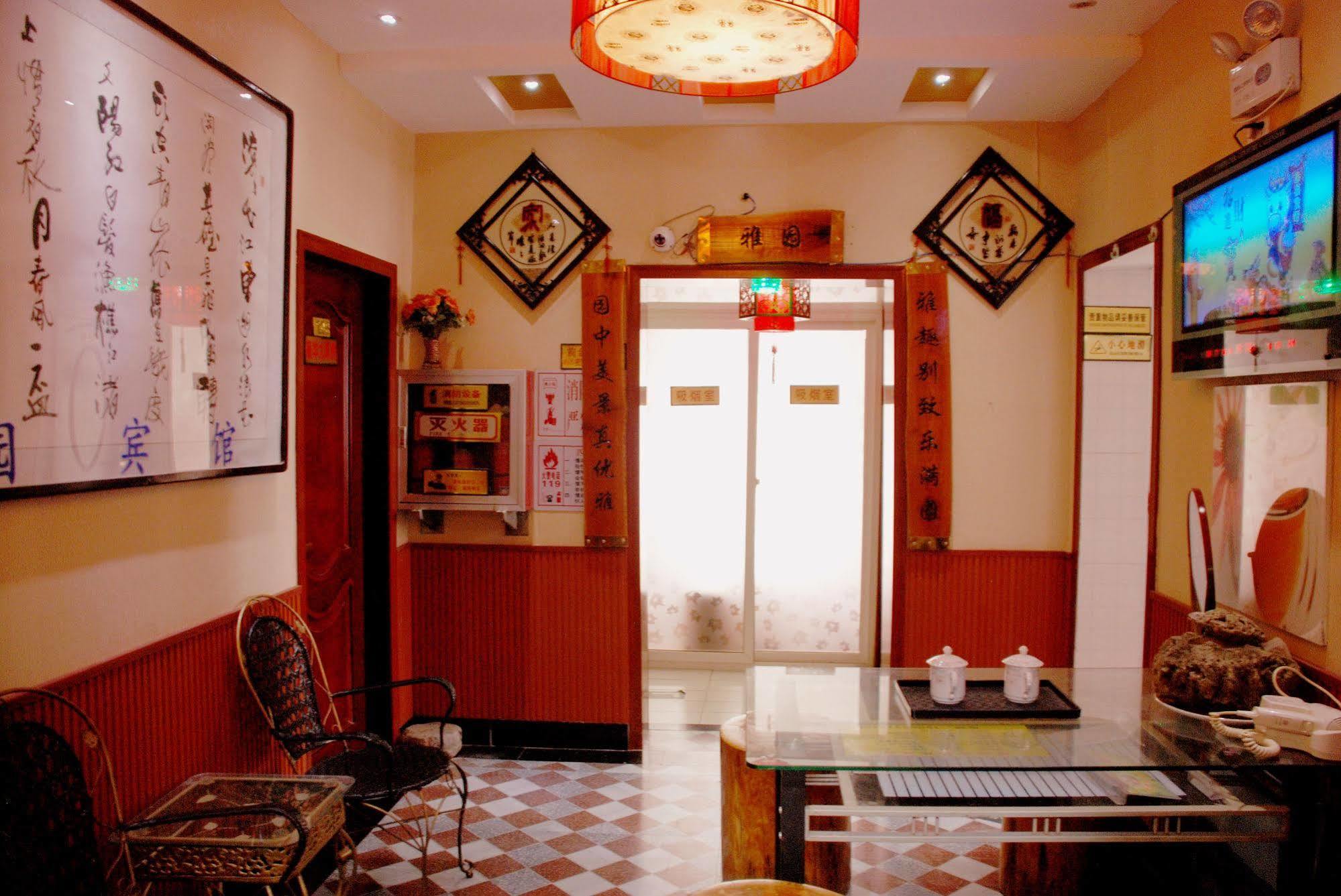 Yayuan Xian Xianyang International Airport Hotel Exteriör bild