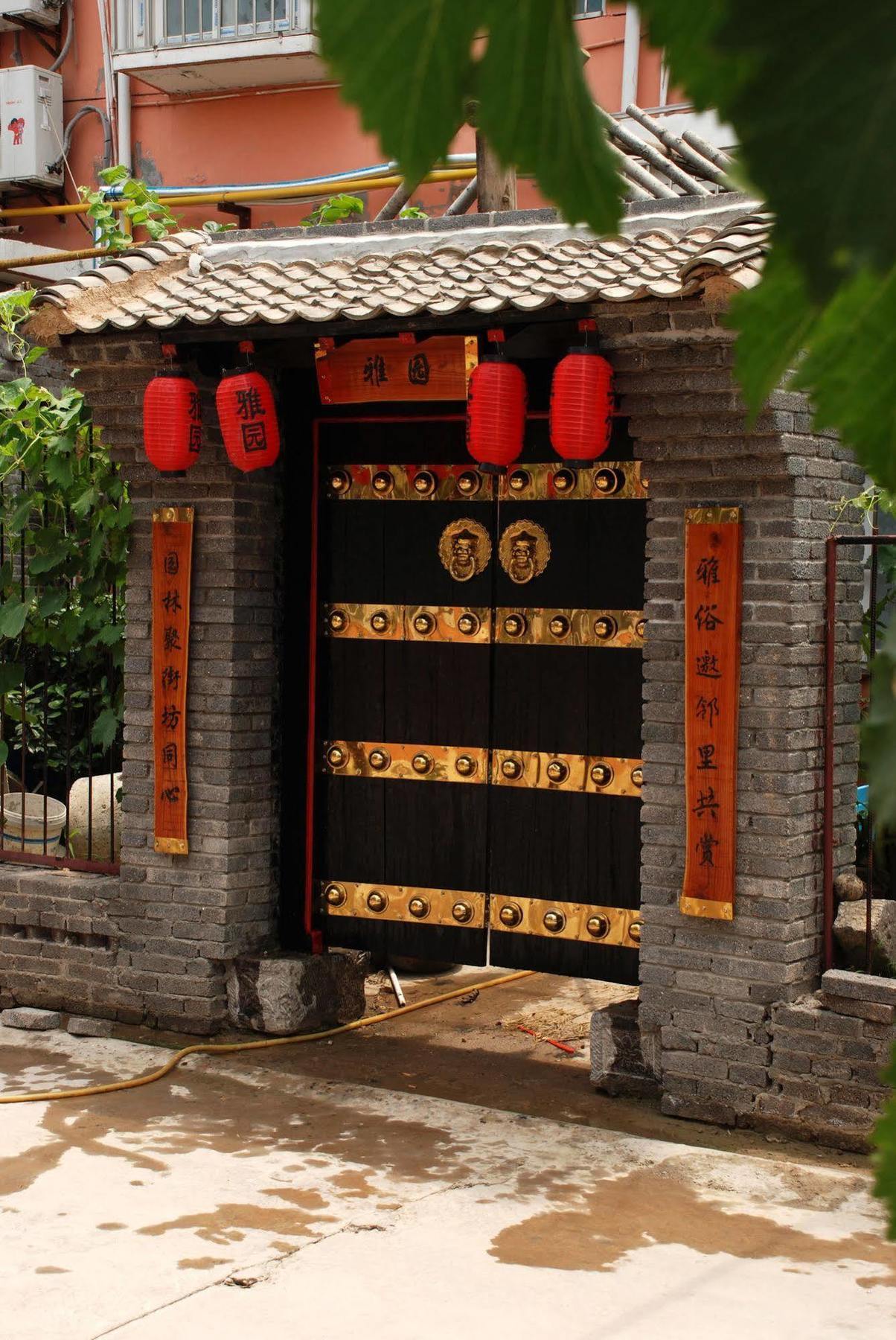 Yayuan Xian Xianyang International Airport Hotel Exteriör bild